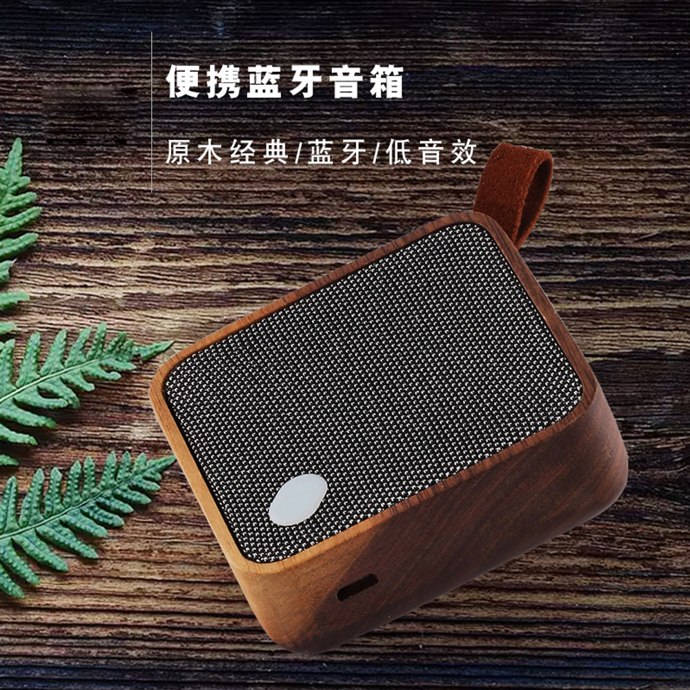 5Cgo 550908358812 GOGREAT BT2807 無線藍牙小音箱便攜式口袋音響戶外手機迷妳低音炮 PY85100