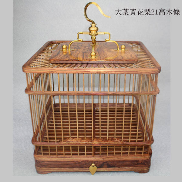 5Cgo 522122799808  鳥籠紅木鳥籠子大葉黃花梨紅子貝子繡眼靛颏寵物加高雙層底方籠子遛鳥籠 HJT55200