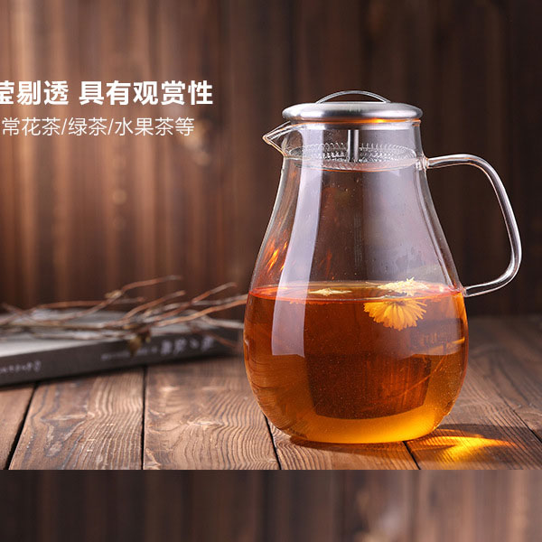 5Cgo 546011022481 耐高溫茶壺茶杯茶盤防爆帶蓋不鏽鋼涼水壺花茶壺家用泡茶冷水杯茶具水具  HJT54000