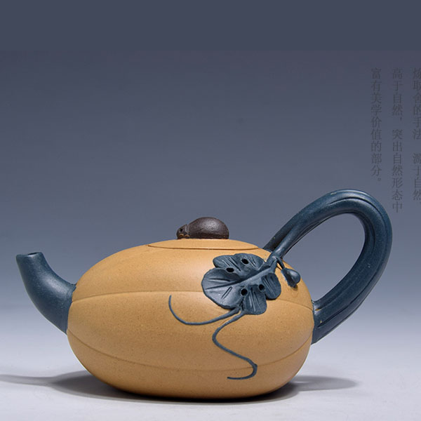 5Cgo 524460317425 宜興紫砂壺茶壺茶杯泡茶茶道功夫茶名家正品特價全手工貼花雙色綠泥段泥花貨香瓜壺  HJT96000