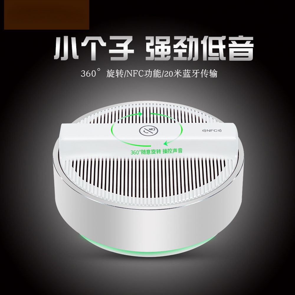 5Cgo 531465961451 藍慧 X200 無線藍牙音箱便攜迷妳車載藍牙音響低音炮小鋼炮金屬 PY99200