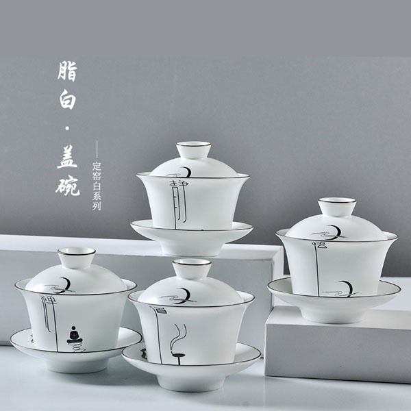 5Cgo 531322650799 蘭戈定窯茶壺茶杯茶具白瓷蓋碗功夫茶具大號陶瓷茶碗三才碗亞光敬茶碗泡茶杯  HJT83000