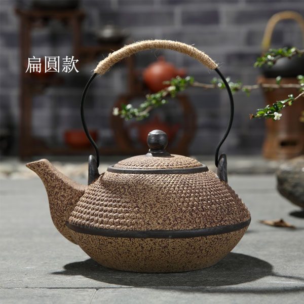 5Cgo 550098188748 茶壺煮水茶壺茶杯泡茶茶具功夫茶陶瓷壺提梁燒水壺煮茶器炭爐電陶爐功夫粗陶茶具 HJT86000