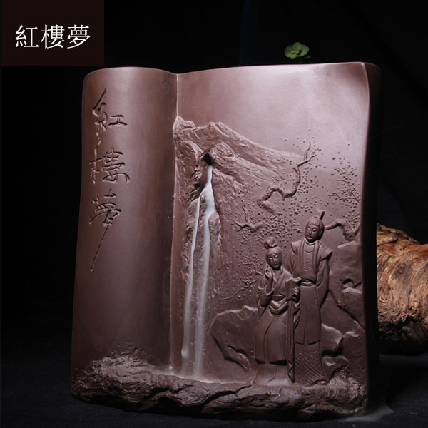 5Cgo 520730360593 紫砂陶瓷六卷藏書倒流香爐荷塘月色創意家居佛堂居室熏香爐擺件檀香爐香薰爐  HJT88000