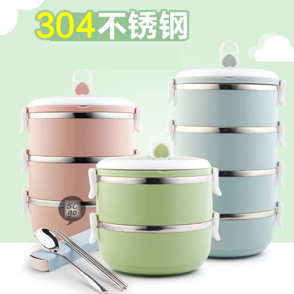 5Cgo 43667018418 戶外便攜日式304不鏽鋼 多層保溫飯盒雙層隔熱學生便當 兒童多層組合餐盒（1層） XMJ52000
