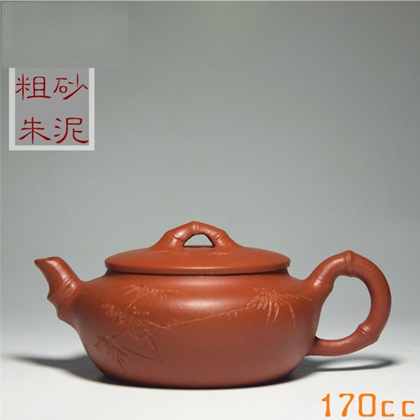 5Cgo 521083485179 宜興原礦正品茶壺茶杯泡茶茶具茶海全手工茶具朱泥龍血砂竹節紫砂壺茶壺 HJT80100