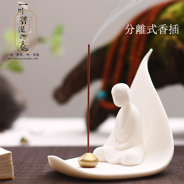 5Cgo 545826952740  一葉菩提如來擺件白瓷香道茶道泡茶功夫茶羊脂玉瓷花瓶居家香薰茶室書房客廳擺件 HJT88100