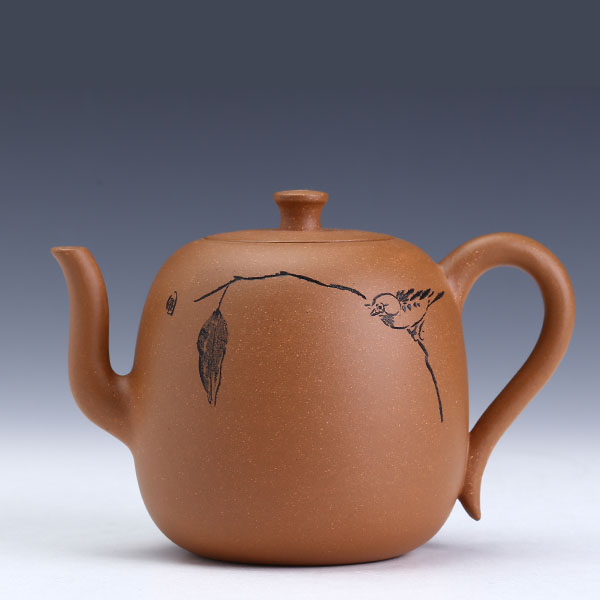 5Cgo 547014161234 中庸和諧茶壺茶杯泡茶宜興紫砂壺純全手工名家原礦降坡泥聞香壺茶壺茶具 HJT99000