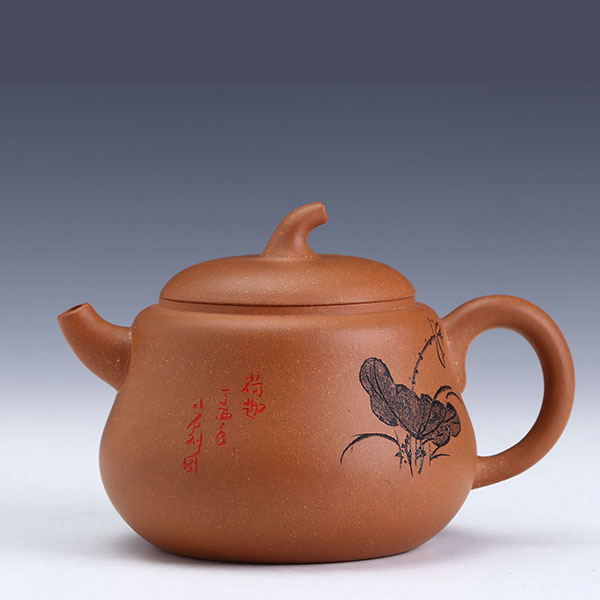 5Cgo 547147821131 宜興紫砂壺茶壺茶杯泡茶茶具功夫茶純全手工名家原礦降坡泥荷趣壺茶壺茶具 HJT96000