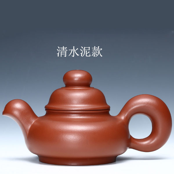 5Cgo 540403047887 中庸和諧宜興茶壺茶壺杯茶具泡茶紫砂壺功夫茶純全手工名家原礦清水泥紫泥松鼠壺茶壺 HJT85200