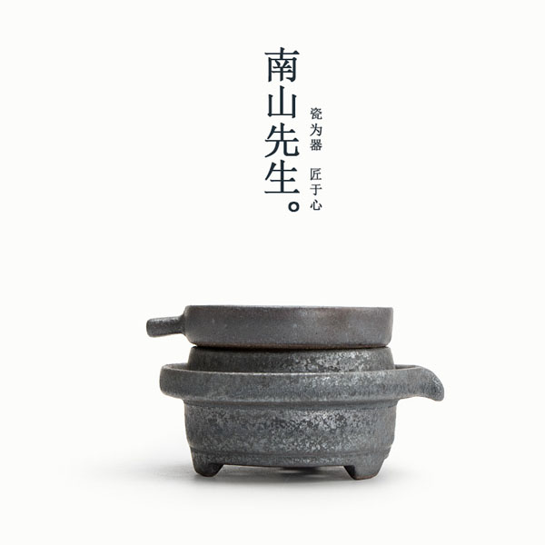 5Cgo 535536234328 南山先生茶海茶壺茶杯泡茶銀斑石墨茶漏茶濾窯變手工粗陶茶漏功夫茶具茶水過濾器  HJT93000