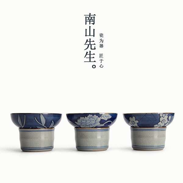 5Cgo 547642899934 南山先生茶壺茶杯泡茶茶海手繪仿古青花三才蓋碗手工陶瓷功夫茶具開片茶漏開片 HJT54000