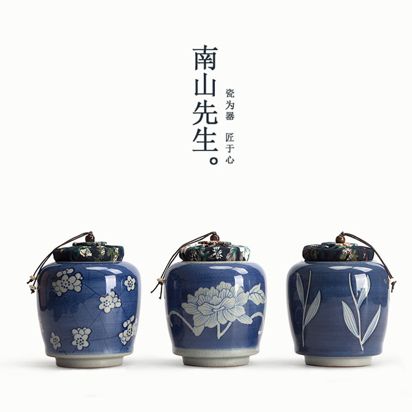 5Cgo 547563384208 南山先生手繪茶壺茶杯泡茶茶海仿古青花醒茶罐密封罐茶葉罐茶倉手工功夫大號茶具  HJT56000
