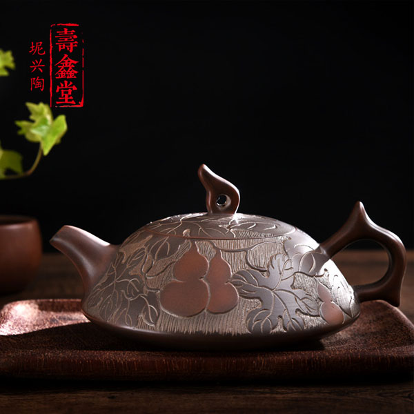 5Cgo 545868765571 壽鑫堂欽州茶壺茶杯泡茶泥坭興陶純手工大容量葫蘆福祿荷葉壺茶杯可配套裝茶具 HJT99400