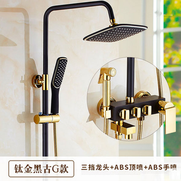5Cgo 549289521854 淋浴花灑套裝歐美式全銅龍頭仿復古衛浴室黑金色大淋浴器淋雨噴頭婦洗器噴槍四檔酒店手持花灑 CHX85500