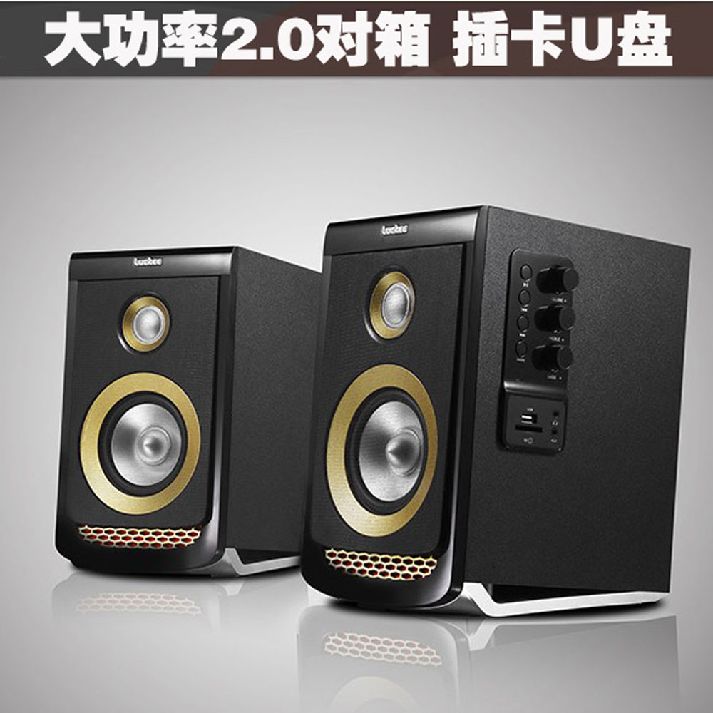 5Cgo 538304405312 樂天下 M520 多媒體筆記本音箱 2.0木質低音炮音響插卡 U盤 PY83200