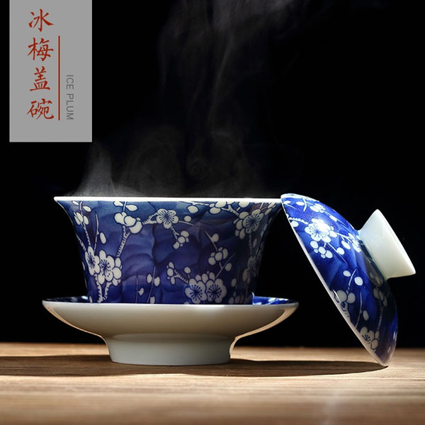 5Cgo 536668012455 景德鎮青花茶壺茶杯泡茶茶具冰梅蓋碗大號陶瓷茶杯三才茶碗功夫茶具茶禮品 HJT85000