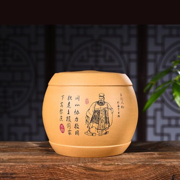 5Cgo 552110628415 新品宜興紫砂茶壺茶杯泡茶茶具茶海茶葉罐鼓型普洱密封中號醒手工存儲熟普一斤裝 HJT82100