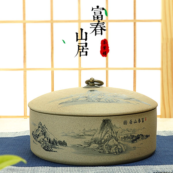 5Cgo 521052846347 唐豐普洱罐茶壺茶杯茶具泡茶茶海老岩泥罐子陶瓷陶土罐放茶葉茶罐茶筒罐茶餅大號茶葉罐 HJT87000