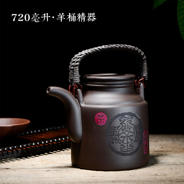 5Cgo 522922670124 宜興正品茶壺茶杯泡茶紫砂壺大號容量泡茶套裝家用過濾提梁壺名家功夫茶具 HJT14000