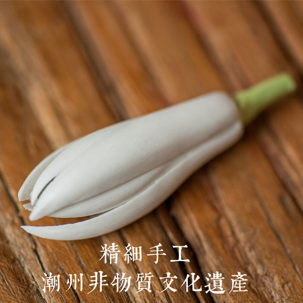 5Cgo 548842940791 手捏陶瓷花茶壺茶杯泡茶創意茶寵白玉蘭花筆擱茶席裝飾配件功夫茶道零配件精品 HJT68000