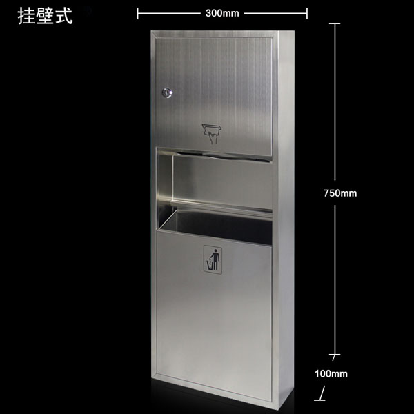5Cgo 41567245486 304不鏽鋼二合一擦手紙盒帶垃圾桶暗裝嵌入牆式擦紙巾箱架抽紙盒公共衛生間洗手間廢紙簍辦公樓商場 CHX58500