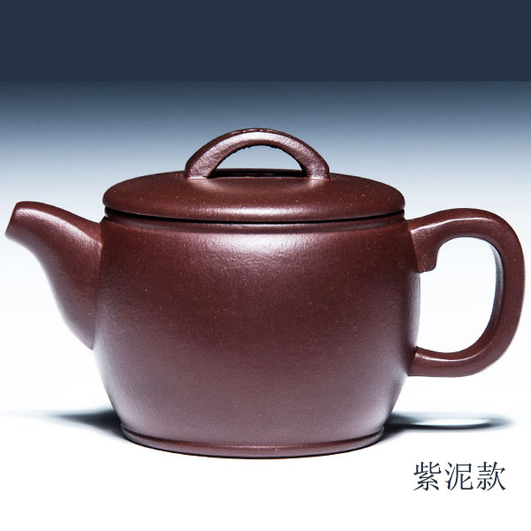 5Cgo 536213831647 宜興紫砂茶壺茶杯原礦名家全手工西施套裝純手工茶壺功夫茶具紫泥小漢瓦  HJT00700