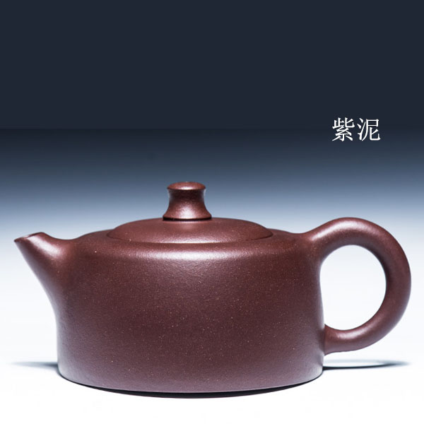 5Cgo 538253576781 興紫砂壺茶壺茶杯泡茶茶具原礦名家全手工西施套裝純手工茶壺功夫茶具紫泥天際壺 HJT07000