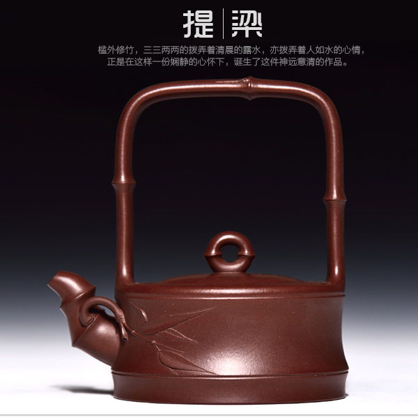 5Cgo 39402745785 宜興紫砂壺茶杯泡茶茶海原礦全手工西施套裝純手工茶壺功夫茶具極品竹節提梁壺  HJT87500