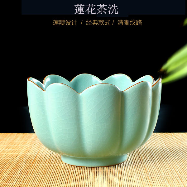 5Cgo 534008533190 茶賦汝窯蓮花溫碗茶壺茶杯泡茶洗茶海功夫茶具茶道可養開片筆洗陶瓷大號茶洗 HJT09100