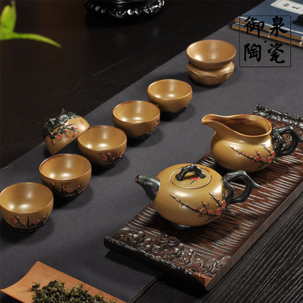 5Cgo 522800818640 禦泉複古粗陶茶壺茶杯泡茶茶海功夫茶具套裝手繪整套家用茶杯茶壺公道杯茶器禮盒裝  HJT88100