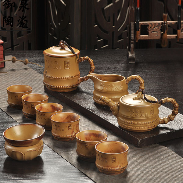 5Cgo 537772952997 茶具套裝茶壺茶杯泡茶茶具茶海粗陶複古功夫茶具6人整套創意茶杯茶壺套裝家用禮盒裝  HJT82200