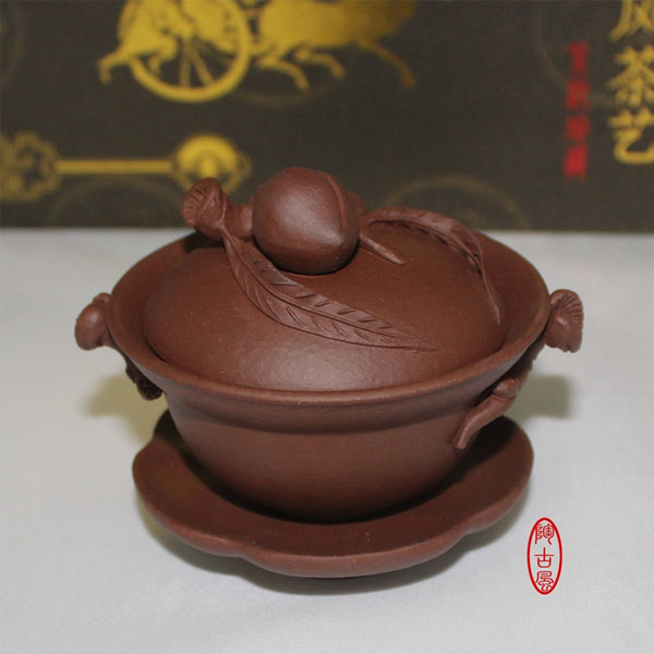5Cgo 21765848532 陶古風宜興紫砂茶壺茶杯茶海泡茶功夫茶茶具精巧三才茶碗純手工蓋碗精品蓋碗 HJT88200