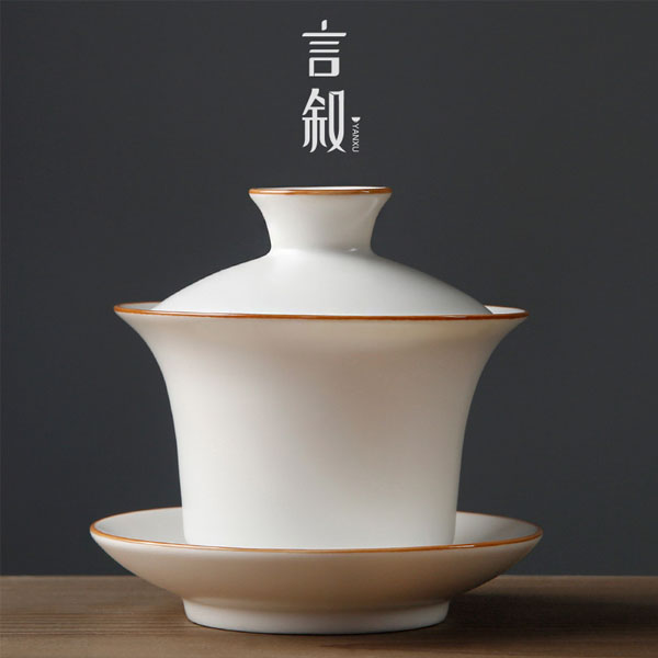 5Cgo 551792949563 功夫茶壺茶杯泡茶茶海具蓋碗陶瓷三才碗敬茶杯定窯脂白泡茶碗啞光釉手抓壺  HJT54000