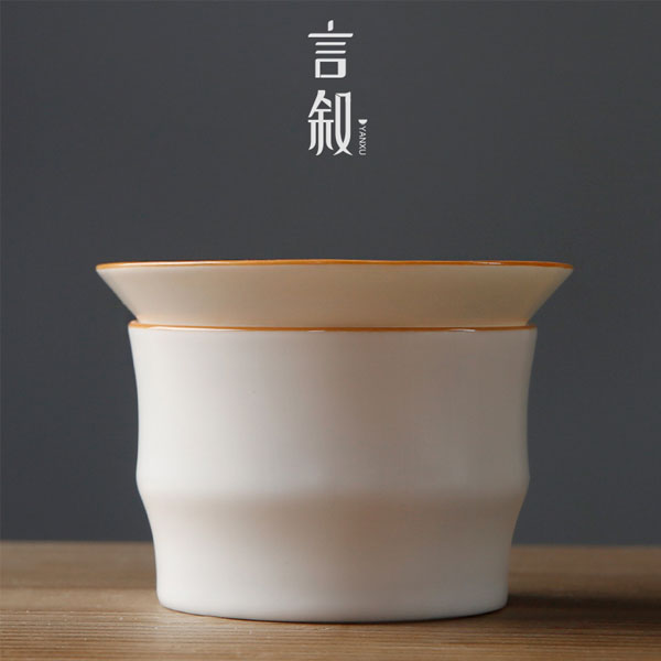 5Cgo 551818268650 功夫茶具茶壺茶杯泡茶茶海茶碗茶道配件陶瓷茶漏組合啞光脂白茶葉過濾網套組漏鬥  HJT52000