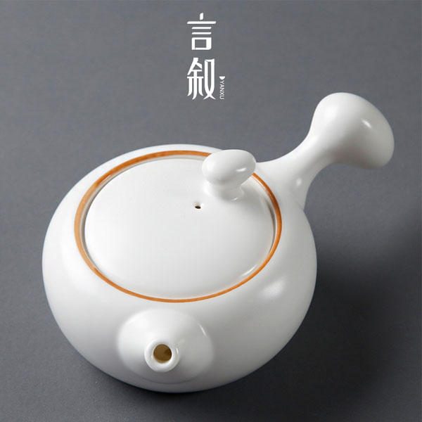 5Cgo 540134739948 川樸脂白陶瓷茶壺茶杯茶海茶盤功夫茶日式亞光單壺功夫茶具定窯簡約泡茶壺 HJT64000
