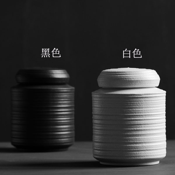 5Cgo 535986270327 風化茶葉罐茶壺茶杯泡茶茶海大號茶葉存儲罐普洱粗陶密封罐子創意圓形功夫茶具複古 HJT53000