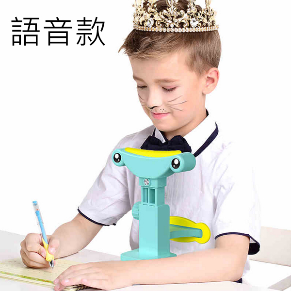 5Cgo 554833439126 電子坐姿矯正器 學生兒童視力保護器防近視姿勢糾正儀 多用途可調節-語音款 XMJ06000