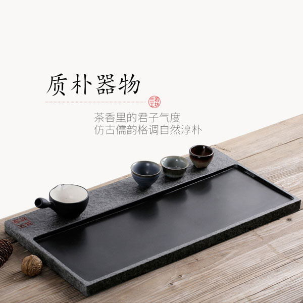 5Cgo 547272398960 烏金石茶盤茶壺茶海泡茶茶具茶杯整塊石茶台家用石頭茶盤大小號簡約排水石60*30 HJT66200