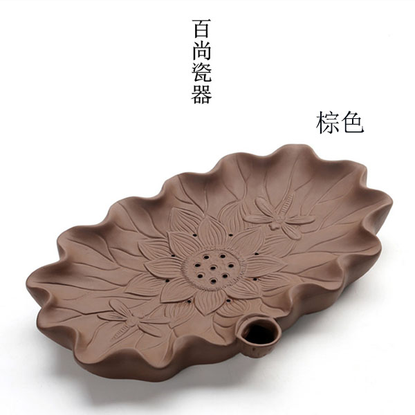 5Cgo 557063242633 紫砂幹泡台茶壺茶杯泡茶茶海茶碗茶玩功夫小茶托盤家用簡約迷你辦公儲水式茶海 HJT93000
