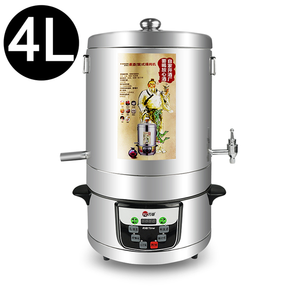 5Cgo 553405868276 釀酒機小型純露機 蒸酒器家庭釀酒設備造白酒蒸餾水果酒制酒機4L—220V電用 XMJ88600