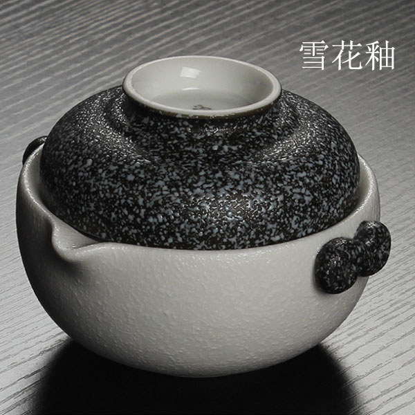 5Cgo 45561013384 陶瓷旅行茶具茶壺茶杯泡茶茶具茶玩茶海粗陶青瓷快客杯單人茶壺辦公茶杯一壺一杯開片 HJT93000