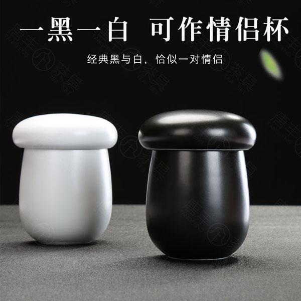 5Cgo 555469415829 唐豐萌趣陶瓷茶壺茶杯泡茶茶具快客茶杯便攜日式旅行陶瓷功夫茶具單人一壺旅遊茶杯  HJT86000