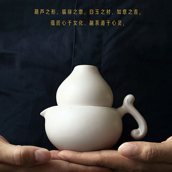 5Cgo 557026744195 快客杯一壺一杯泡茶茶具茶海茶玩陶瓷便攜旅行創意茶具象牙瓷單人茶杯茶壺帶茶盤  HJT98100