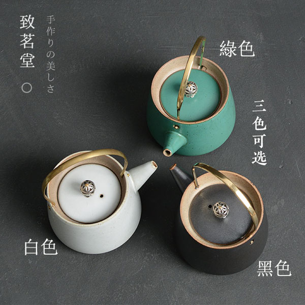 5Cgo 539778242487 小號提梁壺茶海茶杯茶壺泡茶茶具茶碗日式粗陶茶壺陶瓷泡茶壺普洱茶壺功夫茶具 HJT99000