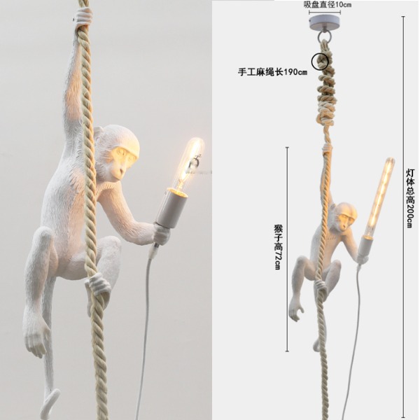 5Cgo 548253697399 簡約現代餐廳吊燈創意藝術動物猴子麻繩兒童房臥室酒吧夜店裝飾孫悟空靈猴撈月吊燈 AGL04300