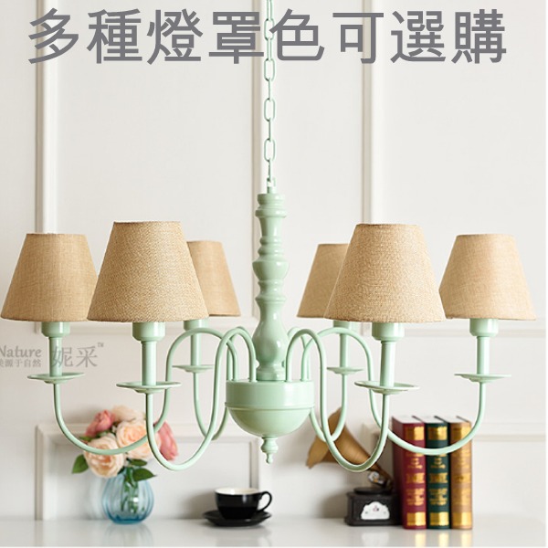 5Cgo 538264901269 設計師的燈綠色田園實木簡歐式韓式地中海鄉村兒童房間臥室客廳裝飾客廳餐桌亞麻燈罩六頭吊燈多色可選 AGL08300