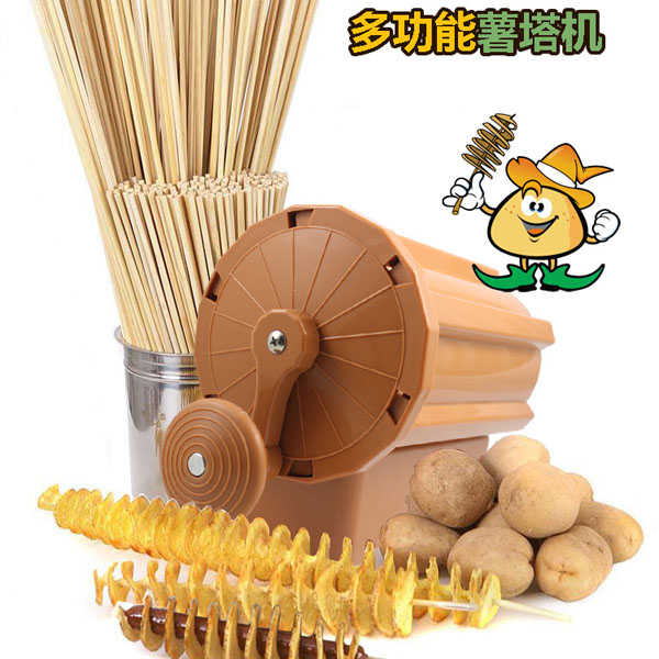 5Cgo 537491469576 商用多功能龍捲風土豆機 家用手搖旋轉旋風薯塔機 手動土豆塔旋轉機門市通用 XMJ89000