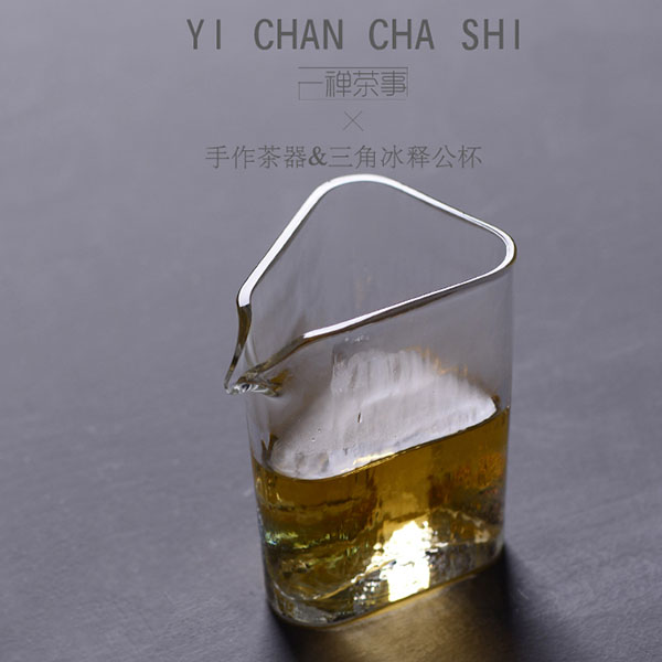 5Cgo 541351164059 一禅茶事加厚耐熱玻璃茶壺茶杯泡茶公道杯茶海功夫茶具尖嘴勻杯透明三角公杯  HJT15000