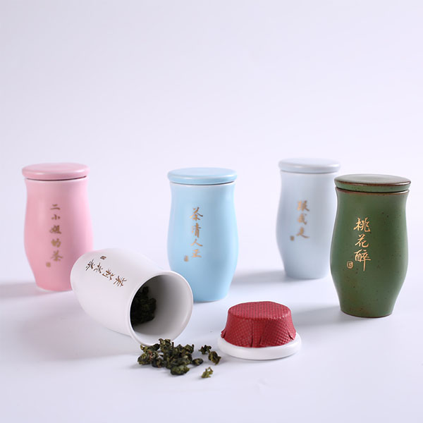 5Cgo 549365753190 景德鎮陶瓷茶壺茶杯泡茶茶海小號迷你便攜茶葉罐隨身密封茶罐茶倉茶葉盒旅行罐  HJT92000